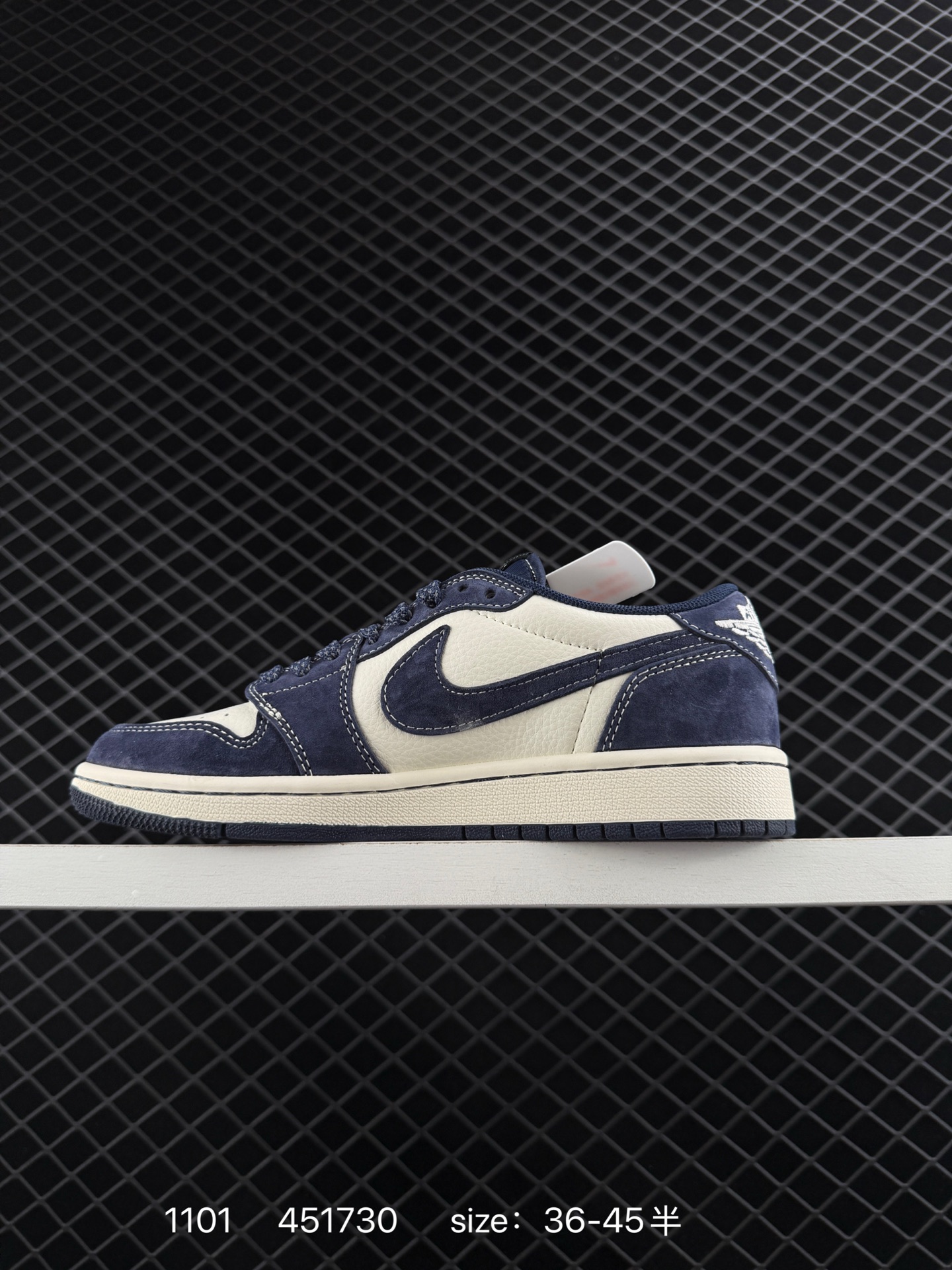 Travis Scott x Air Jordan 1 ” Reverse Mocha “